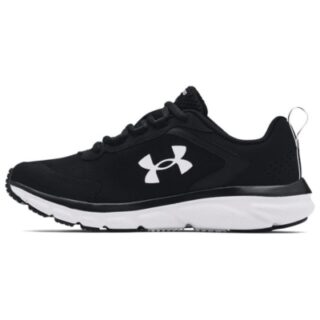 Under Armour Cross Training Shoes