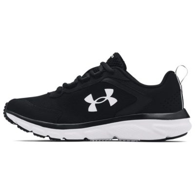 Under Armour Cross Training Shoes