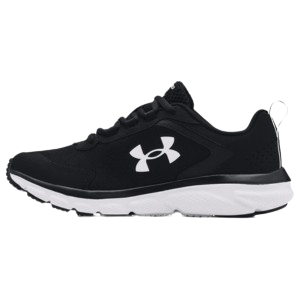 Under Armour Sneakers Featured04